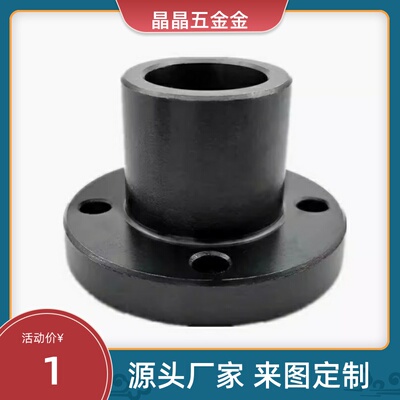 STHRBL/STHRL/SSTHRL 圆型法兰加长导向轴光轴支撑座固定座立式座