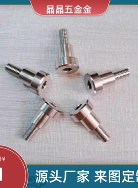 CLBR5/6/8/12/CLBRH20/SCLBR30/25/35/40/50/16铰链销4PCLBR10-15