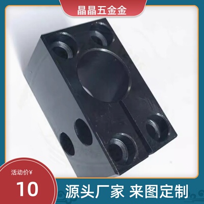 SAQB SBQB SAQM SBQM SAQS支柱固定夹组件钢制底座用支架标准方型