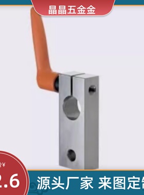 MTSBB25 MTSBM10/12/15/17/20/LKJ01-D8 度梯形 丝杠防转动固定件