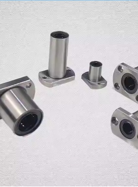 LHFRDM/LHFRSD13直线轴承LHFRD LHFCD LHFSD LMUD10 12 16 20