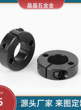 SCBNJ10 PSCBNJ12 SSCBNJ35 40-41 43 45 30固定环15/17/21/20/25