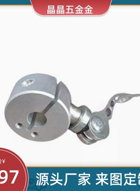 SCJSJ SCJS 带固定把手SCKL铝合金侧安装光轴快拆快锁环轴夹轴套