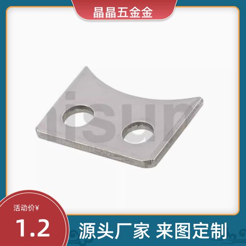 LMST6 LMST8 LMST10 LMA01-d12 LMA01-d16 LMA01-d20  轴承止动片