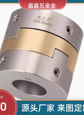 CPOCG10/MCOGWK32/MCOG25/MCOC34/38/30/26/20/MCO25/12/MCOGLK14