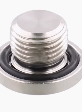 替SPN-M18/M22/M26 FSPS8/10/12/16/14-H/L/XUC01/02 螺塞