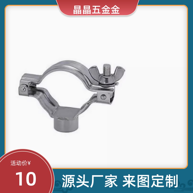 SNHAD2S管箍C-sncph清洁接头SNHADS配管SNFR/SNZP3S/1S/SNZFA1.5S