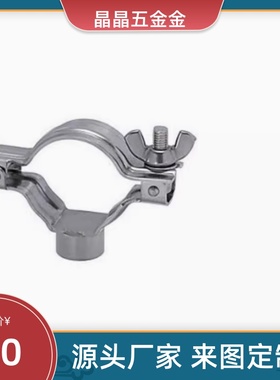 SNHAD2S管箍C-sncph清洁接头SNHADS配管SNFR/SNZP3S/1S/SNZFA1.5S