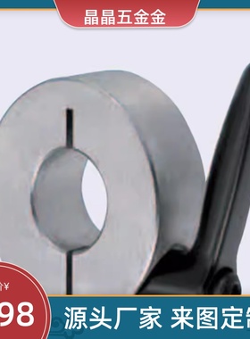 SCJD25/SCDK15固定环12SCJKJL20/SCDKJL10/SSCJKJM16/SCJKL30-M/B