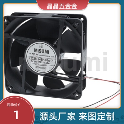 散热风扇方形 C4010H/4020/C5015H/6015Y/C6025M/C7025H/C8025/DC