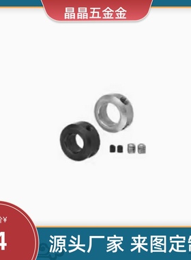 固定环SSCCN20-12 PSCC SSCC 轴承用挡圈 紧箍环 抱箍环 台阶固定