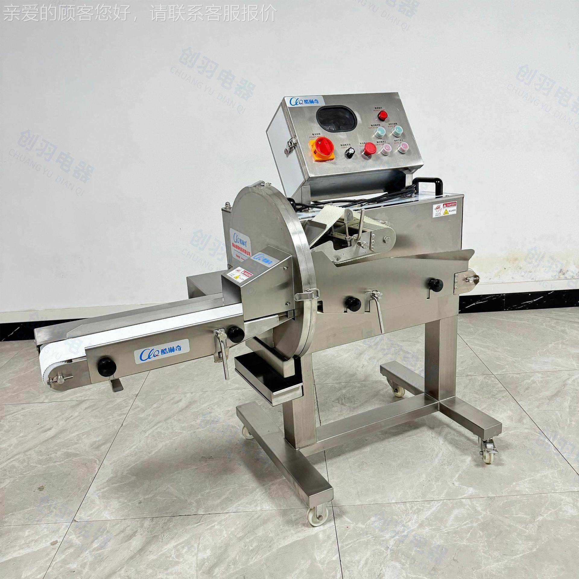 *哈滨烟熏兔切薄片片机1-2MM雪花尔牛593肉切机 肉切条机咸菜切片