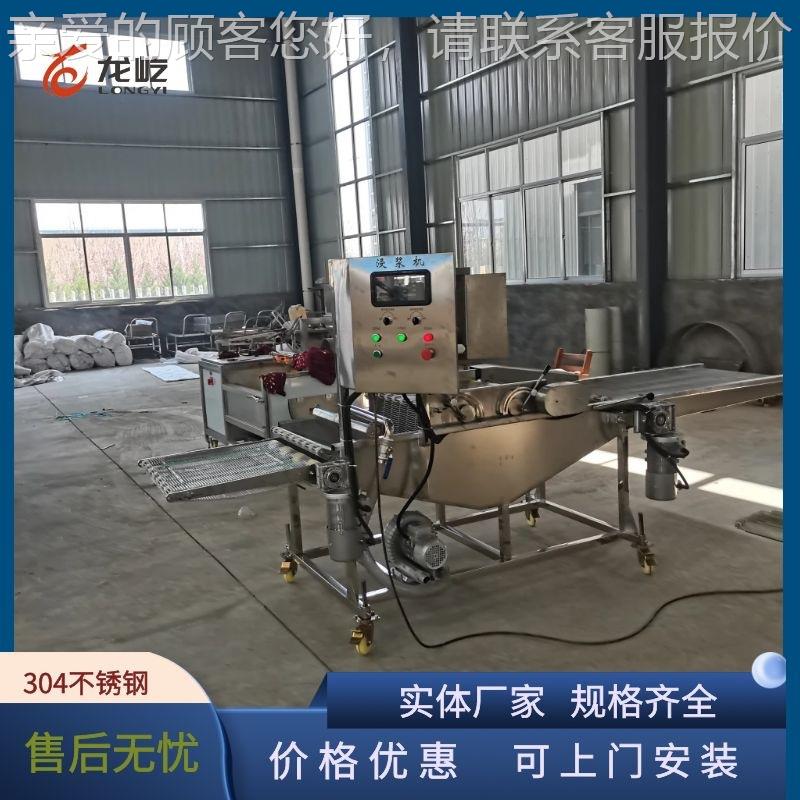 商全型号齐全小麻糖花上机ESK自动大京果裹糖机器山药棒用浸糖机