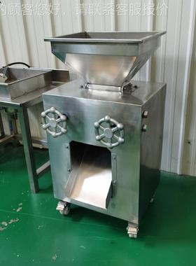 5寸磨生ZUE米机韩年糕国产 设备