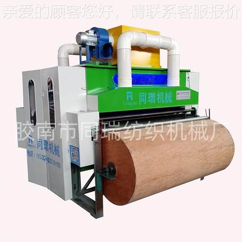 厂家供应羊毛梳理机 棉花梳型理机一型次TRKS1700成大 梳毛机梳棉