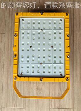 方形防眩LED防爆泛光灯150W300W 加油站路灯吊杆吸顶灯FC8115A