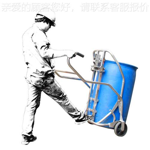DE500B（04不锈钢）镀锌油桶搬运车 不锈钢油桶手推车