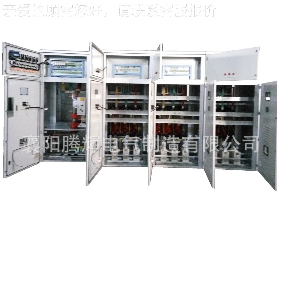 150Kvar电TGWB补偿柜报价－高提无功功率因数容电容偿柜补厂家报