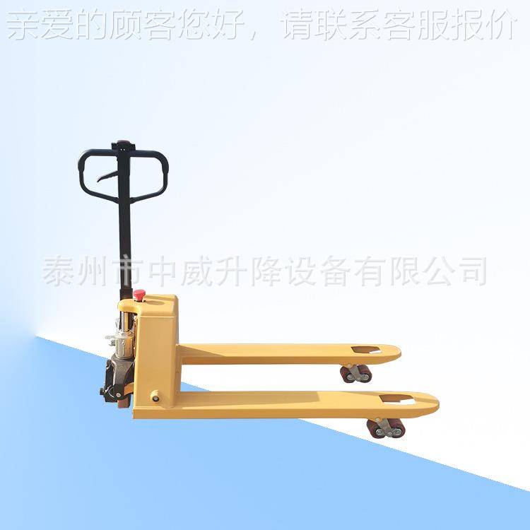 卖 2吨电动液压堆高搬运车易简LUD型半动叉车 电瓶充电式托电盘车