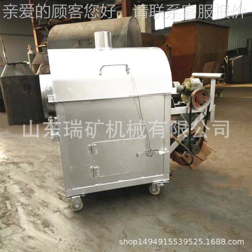 炒生锅小型炒RK66炒板栗机炒机瓜子芝麻炒花机炒货机翻炒机