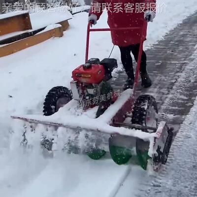 抛雪机物业户外多AUR雪功能除神器扫雪机小型家雪清机全齿轮手推