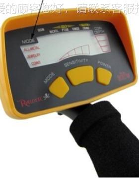 MD-6150地下金属下探测器探考数古探MD-6150宝显地金属测器