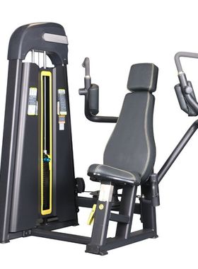 韦步EM1000系列健身房局部型腿部腰背肌手臂夹扩胸划船训练器械