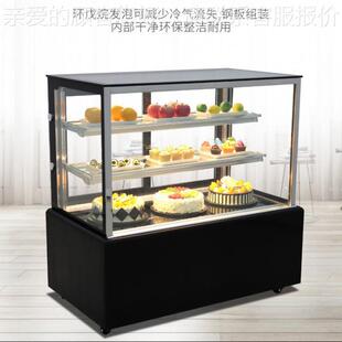 雪村直角前开门蛋糕柜 1.2米1.5米1.8米蛋糕保鲜柜冷藏柜钣金底座