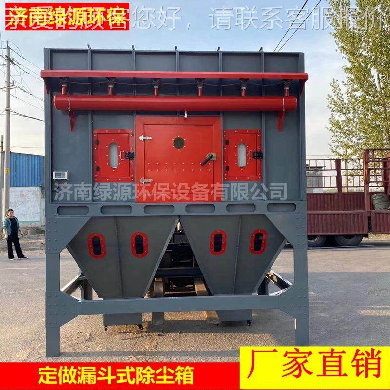 布袋除尘器 家除具厂尘设备461 除焊烟滤筒除尘 中央除器尘箱 尘,五金/工具,施工除尘器,淘宝优惠券,粉丝福利购,淘宝优惠卷