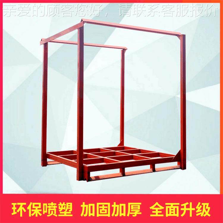 钢折叠式巧固架布料冷流库架配件堆垛393架制钢仓库托物盘制移动,商业/办公家具,仓储货架,淘宝优惠券,粉丝福利购,淘宝优惠卷