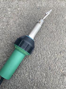 pvc塑胶地ASO板焊枪工业1600W PV材C卷塑地胶板板热风焊机 塑料焊