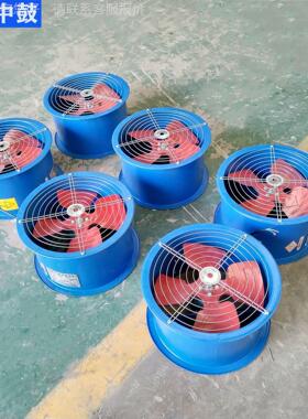 轴流风机T3均5风机BT35 F B661T35玻 璃钢防爆轴流风机可制作