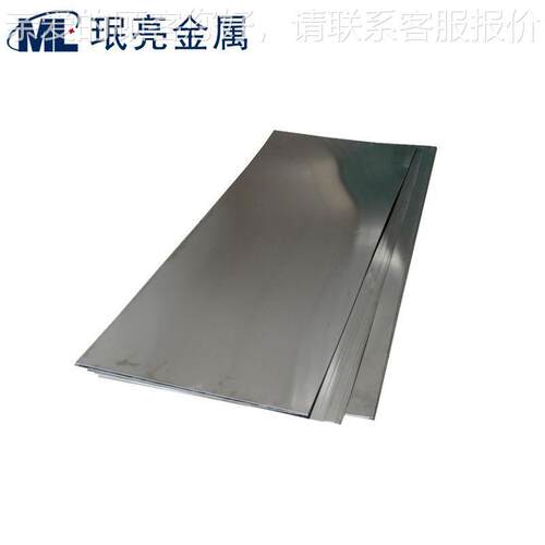 现货供应上下折叠手机用TA4钛箔型号OBSO 159A 散热钛合金箔0.15m