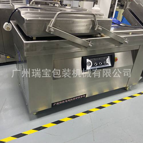 双室真空包装机熟食真空封口机食品真空机五金真空机牛肉真空机