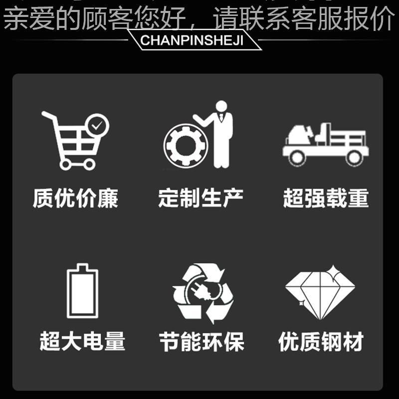 定制车叉车引平板ISJ牵拖挂车 间工厂库重型牵引平板拖仓车