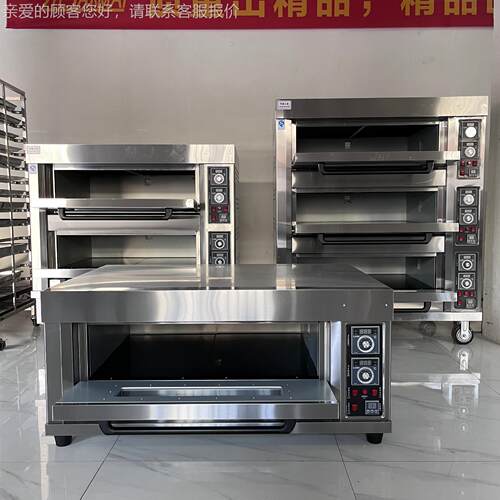 大量n商用电烤箱 三层六蛋糕烤箱 烘焙设备Bakery eq容u922ip盘me