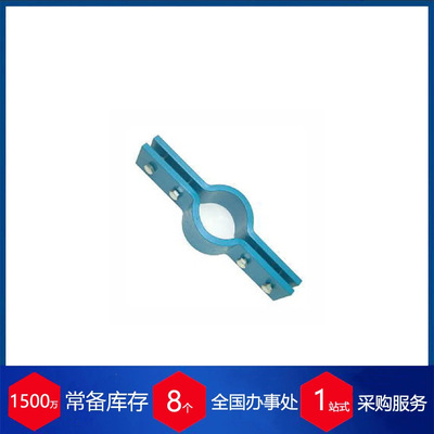 英国archway管套夹具3-1/2英寸 套管夹