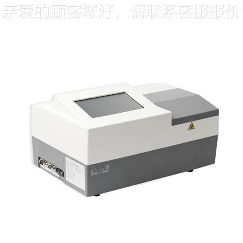 上海叶0拓YYT-1101T-101 196A 1SCA200/300 全自动波长酶标分析仪