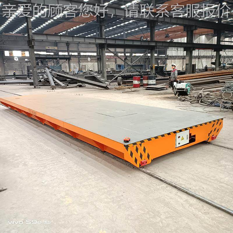 地平车吨仓库车间货物搬运移动K平板 PXAYR/KPJ 车20吨吨40地平车,搬运/仓储/物流设备,其他起重搬运设备,淘宝优惠券,粉丝福利购,淘宝优惠卷