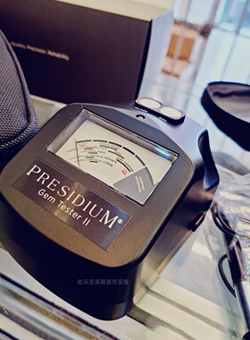 新加坡进口Presidium专业测钻笔