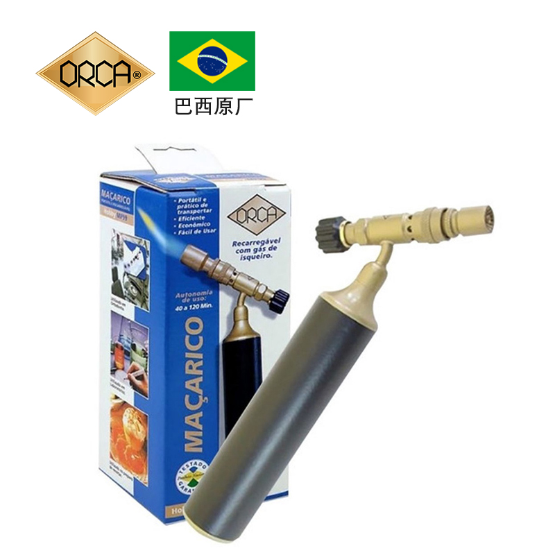 ORCA巴西MP99PS火枪气体焊枪