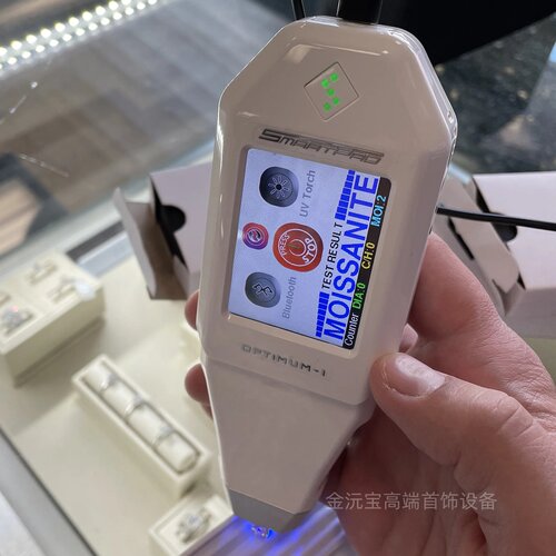 泰国SMARTPRO培育钻测钻笔