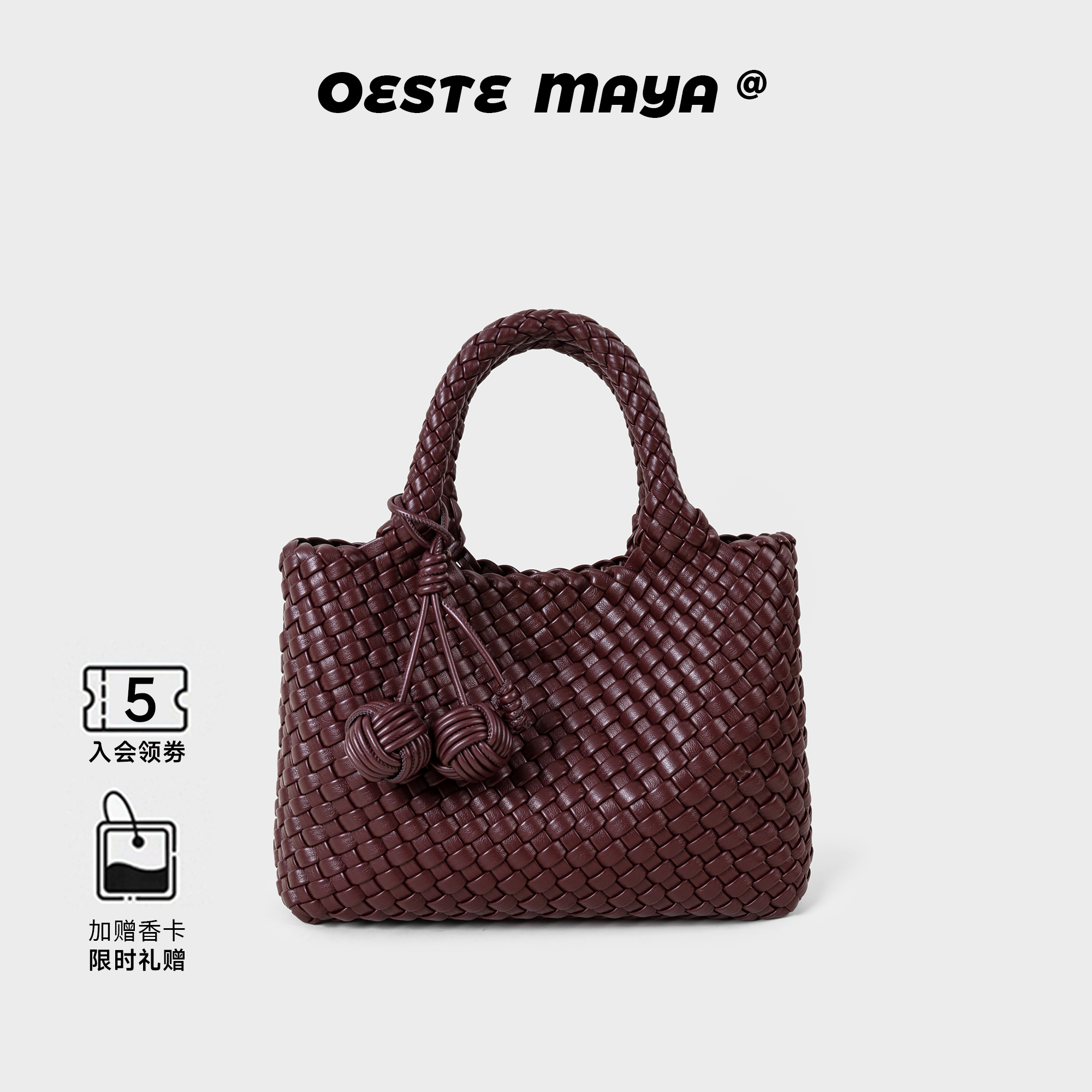 潮流精品，品质保证