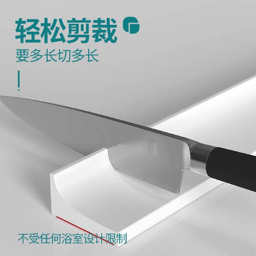 厨房台面挡水条水槽池防水条卫生间硅胶隔水门槛档水浴室门坎阳台