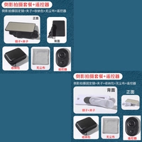 Пульт, коробка для хранения, белый черный комплект