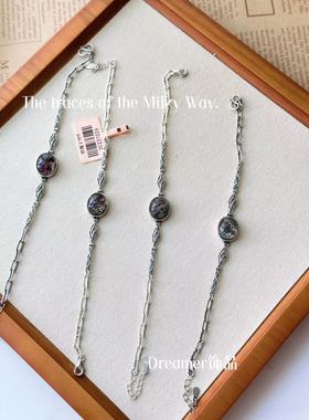 Dreamer 新款925银天然幽灵手链