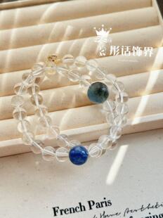 天然A体白水晶手串女海蓝宝蓝晶石双圈手链小众简约消除坏情绪