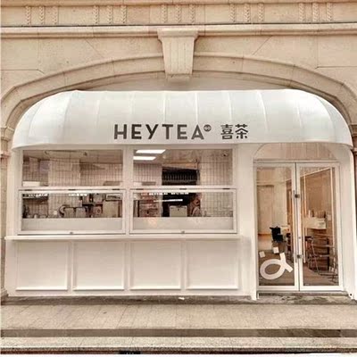 装饰雨棚西瓜棚圆蓬窗户遮阳棚雨蓬弧形篷遮阳篷冬瓜棚固定梯形棚