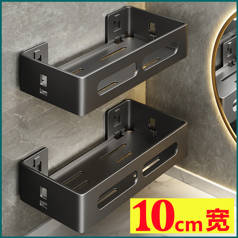 加厚免打孔卫生间洗漱台壁挂式