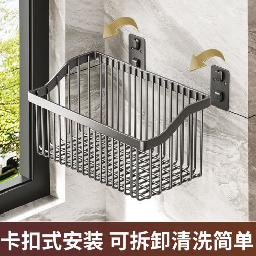 厨房免打孔壁挂调味果蔬收纳架